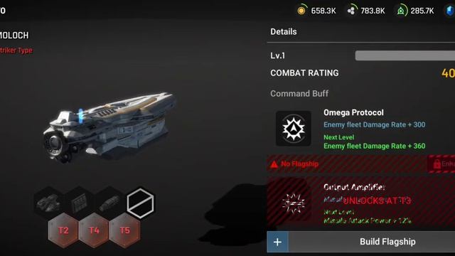 Astrokings: Ship enhantment updated! смотреть онлайн