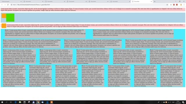 Разбор домашнего задания в рамках курса HTML смотреть онлайн