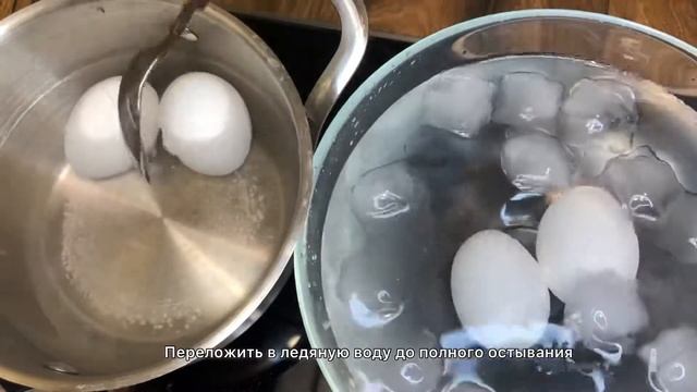 как ПРАВИЛЬНО!! варить ЯЙЦА чтобы они хорошо чистились смотреть онлайн