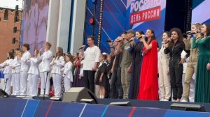 Гимн России! День России, концерт на Красной площади. 12.06.2024