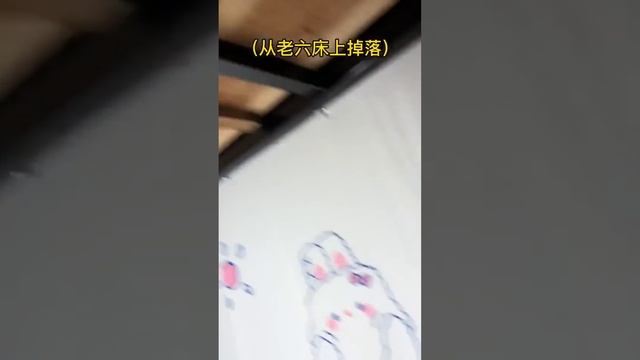 凌晨一点的男生寝室，挑战不喝水吃魔鬼辣条，竟然挑战失败了！【天天做饿梦】 смотреть онлайн