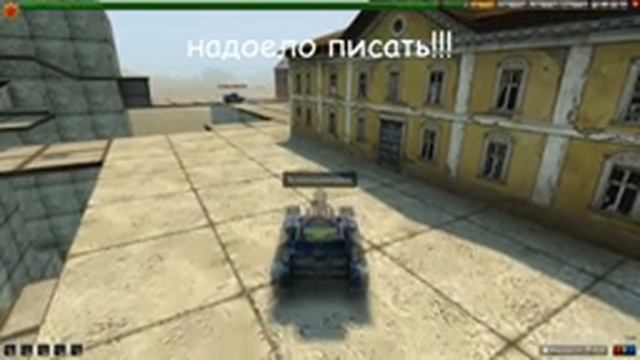 Танки онлайн #2 (Паркур, Монтаж) смотреть онлайн