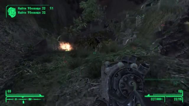 Fallout New Vegas Прохождение 22 ч. Убежище 22 смотреть онлайн