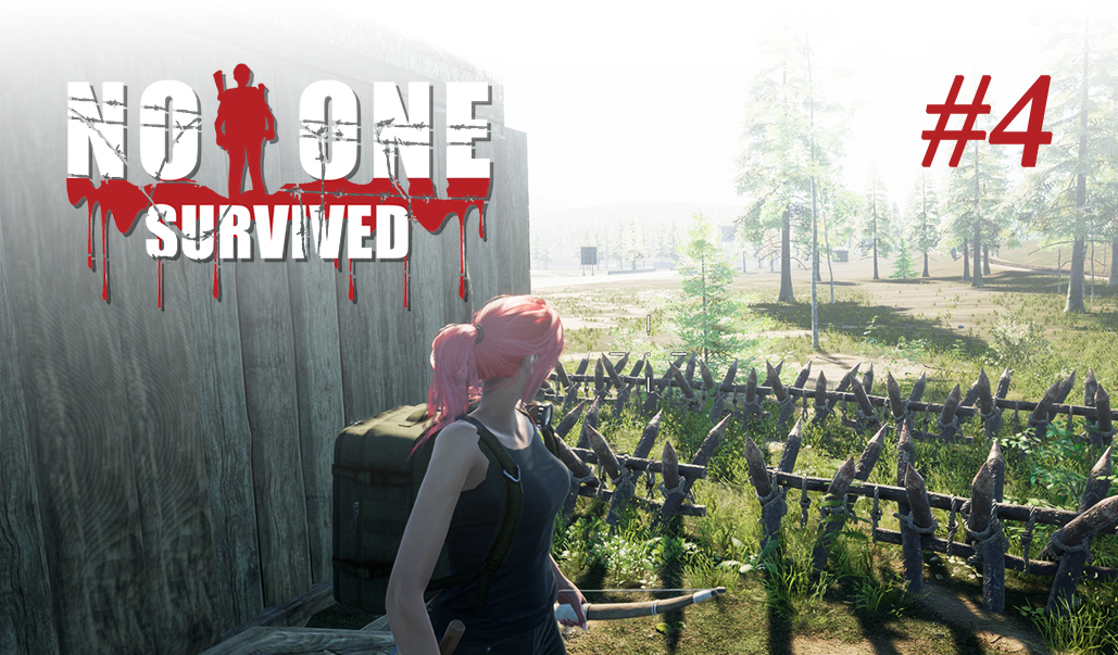 No One Survived #4 Ленусик теперь в деле смотреть онлайн