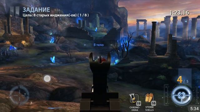 12 Регион ДРОБОВИК против Динозавров DINO HUNTER DEADLY SHORES 78 смотреть онлайн