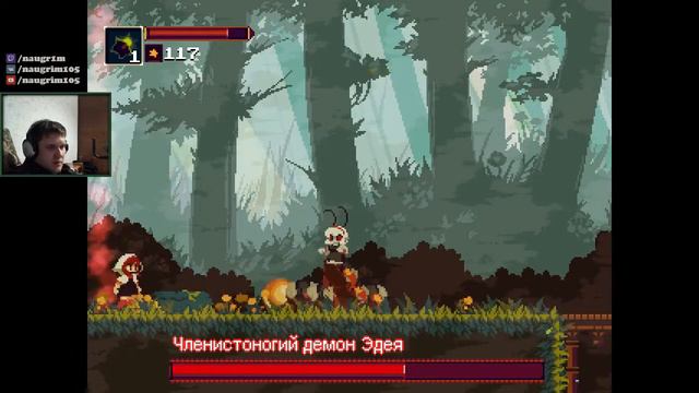 Momodora: Reverie Under the Moonlight прохождение - серия 1 - Мока и Любелла смотреть онлайн