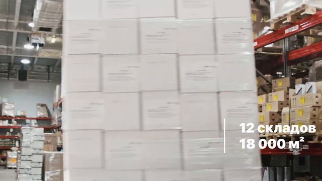 Группа компаний «АВТОграф» смотреть онлайн