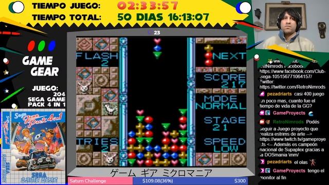 GGMM#204 Sega Game Pack 4 en 1 - #205 Bugs Bunny in Double Trouble + Ending - Game Gear Micro Mania смотреть онлайн