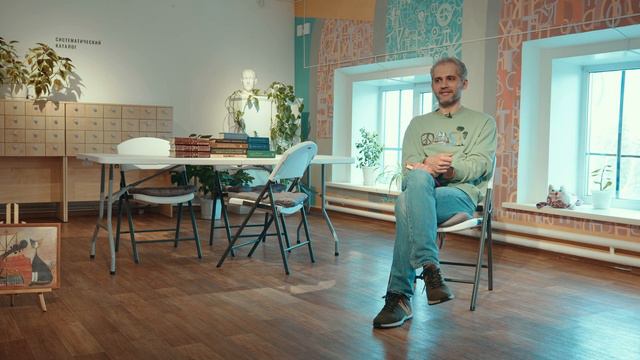 Детская книга о недетских размышлениях | #встречисчитателем (2023) смотреть онлайн