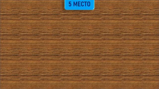 ✅Топ 10 самых глубоких озер в России. Статистика. Рейтинг. Сравнение. смотреть онлайн