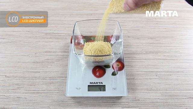 #multimarta Обзор кухонных весов MARTA | MT-1633, MT-1634, MT-1635, MT-1636 смотреть онлайн