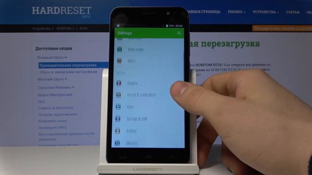 HOMTOM HT16 — Как стереть настройки Wi-Fi. Восстановить сеть смотреть онлайн