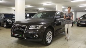 Audi Q5 2012. Стоит ли брать? | Подержанные автомобили