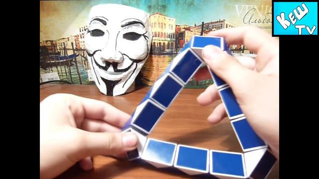 Змейка рубика :Треугольник №16 смотреть онлайн