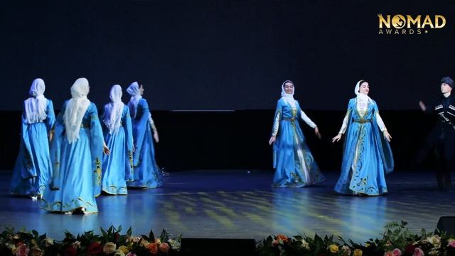 Народный Чечено-ингушский этнокультурный центр «Вайнах» — Кумыкский танец «Насип». Nomad awards смотреть онлайн