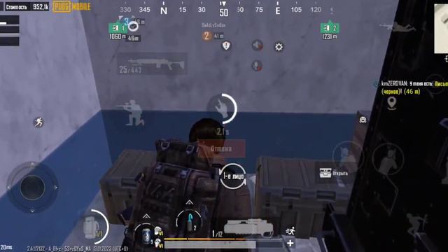 Открытие 5черных писем| 5карта| Metro Royal смотреть онлайн