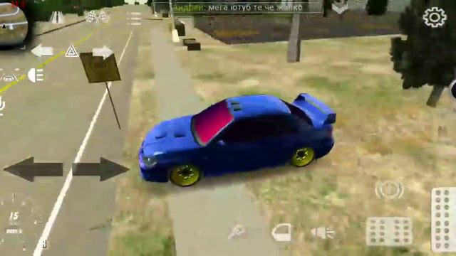 Car parking: дрифчу на субару смотреть онлайн