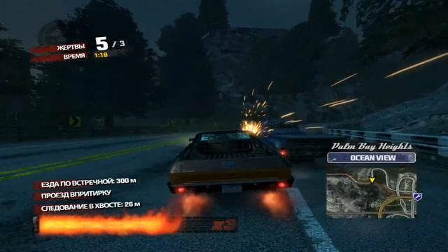 покатушки в Burnout Paradice гонка #3 смотреть онлайн