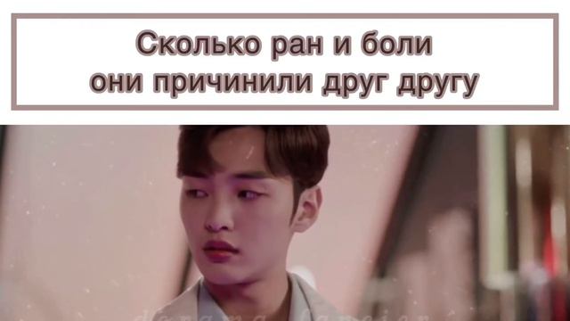 Причинили много боли друг другу из за любви смотреть онлайн