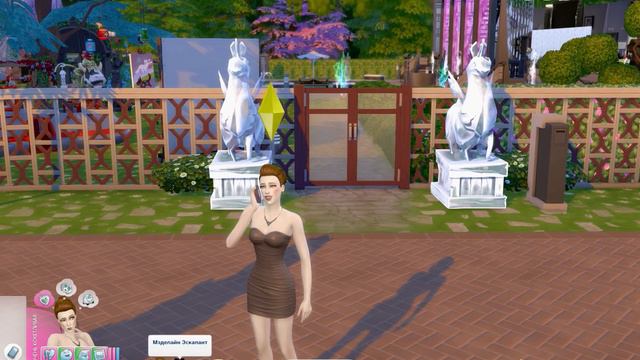 The Sims 4 ДИНАСТИЯ ЛеГранд #181 -♥Решение Элиота♥ смотреть онлайн