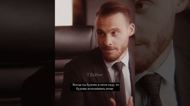 - Вот почему Эда так назвала дочь....чтобы всегда его помнить ?❤ смотреть онлайн