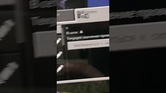 ОБНОВЛЕННЫЙ СЕРВЕР МАЙНКРАФТ ПЕ 1.20.12! Как зайти? смотреть онлайн