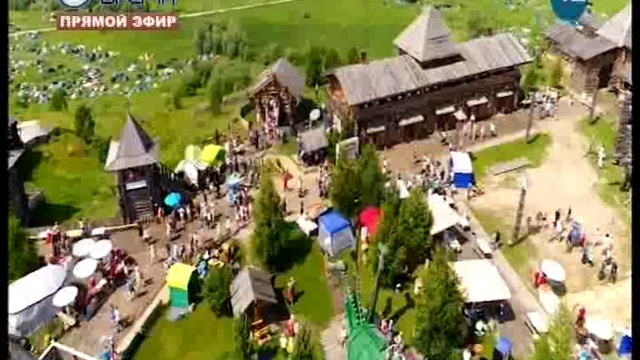 ДЕНЬ 9 07 2018_xvid смотреть онлайн