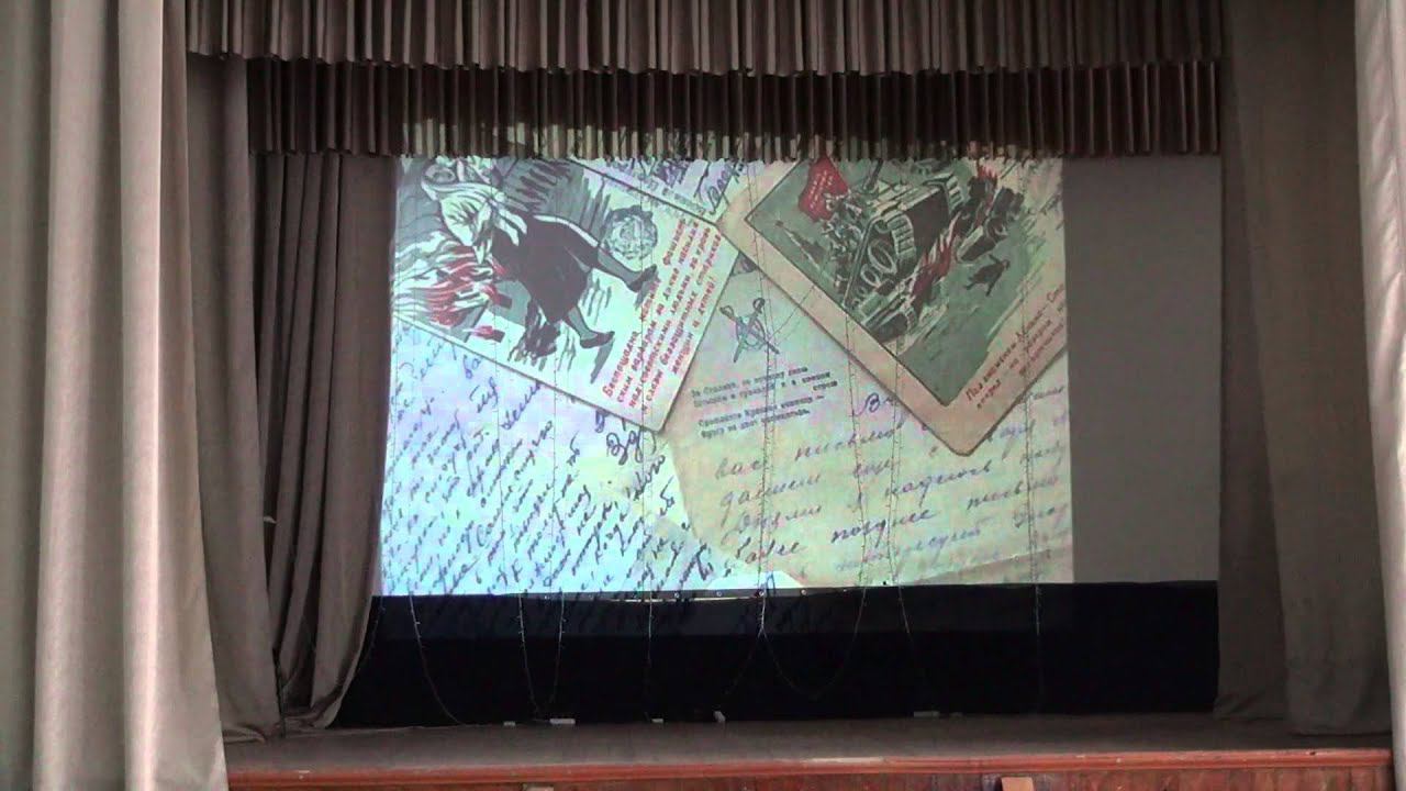 Моей семьи война коснулась смотреть онлайн