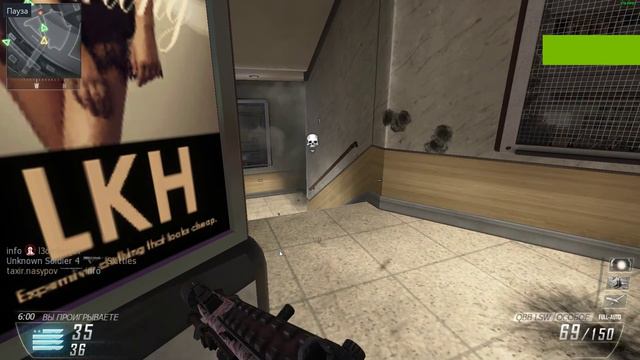 Call of Duty Black Ops II Яркие моменты прошедших выходных. смотреть онлайн
