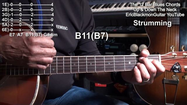 12 BAR BLUES CHORDS UP & DOWN THE GUITAR NECK Guitar Lesson @EricBlackmonGuitar смотреть онлайн