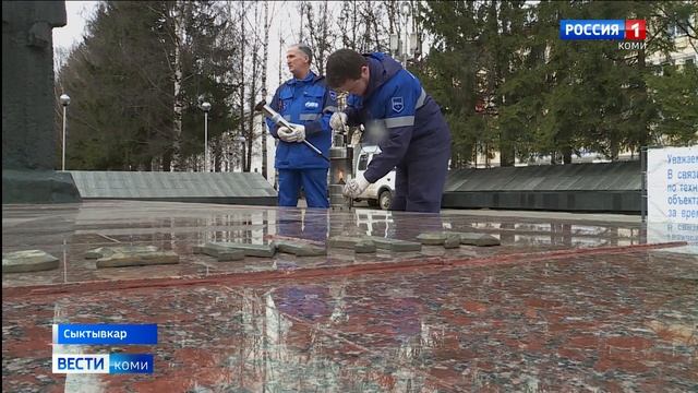 В Сыктывкаре «Вечный огонь» вернулся на место смотреть онлайн