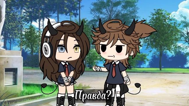 ❤️Береги мою любовь🥺 meme Gacha life [og] Lorena смотреть онлайн