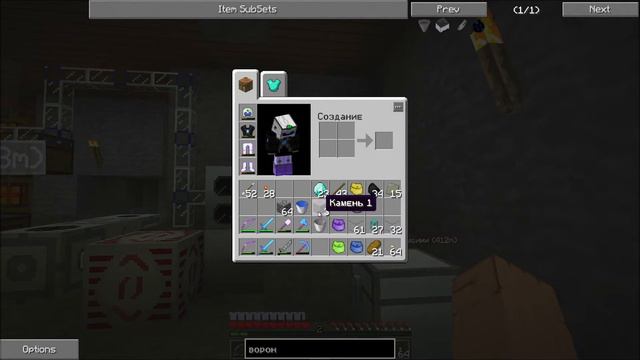 Minecraft 1.5.2 Technic Hell [Season 2] (Серия 55) "Автоматизируем сортировочку" смотреть онлайн