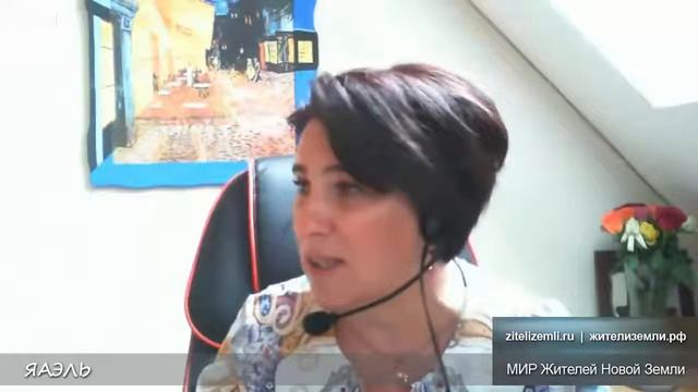 Энергии в церквях, святых местах и собраниях. Связь архитектуры и энергопотоков. смотреть онлайн