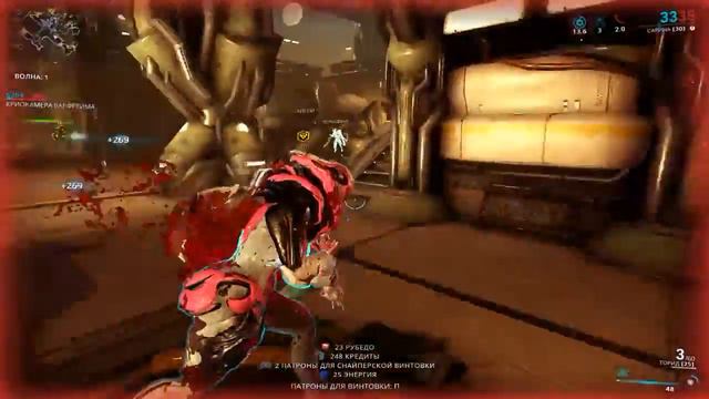 Warframe Сарина Торид смотреть онлайн