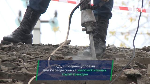 В Чегеме обновляют подземный пешеходный переход смотреть онлайн