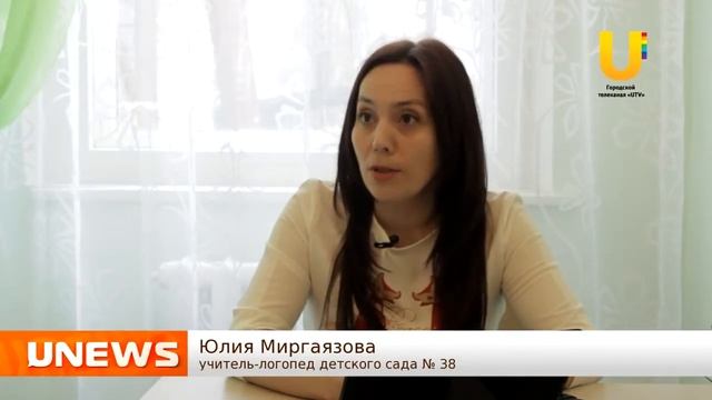 Как правильно воспитывать детей знает Гульнара Габидуллина