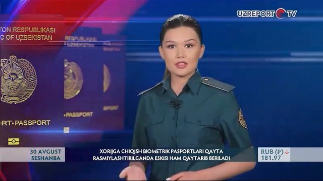 Паспорт тизимидаги янгиликлар смотреть онлайн