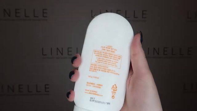 ОСВЕТЛЯЮЩИЙ ЛОСЬОН ДЛЯ ТЕЛА смотреть онлайн