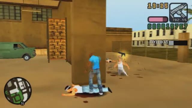Прохождение GTA Vice City Stories: Миссия #23 - Хорошее время в Гаване [100% прохождение] смотреть онлайн