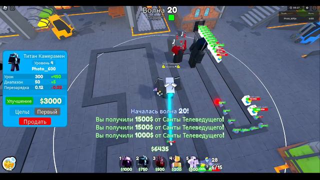 Прохожу хард 1 титанами смотреть онлайн