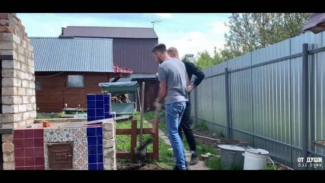 Достраиваем мангал и печь своими руками под проект смотреть онлайн