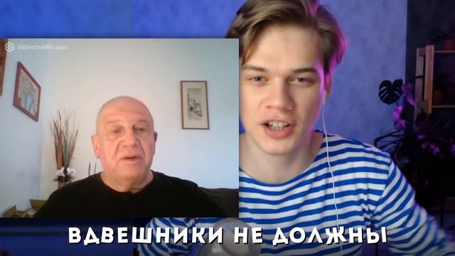 РАЗБИЛ БУТЫЛКУ ОБ ГОЛОВУ смотреть онлайн