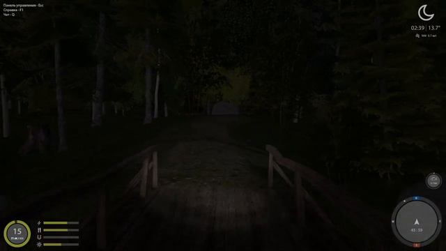 Русская Рыбалка 4 ( Russian Fishing ) 18+ ОХОТА НА КРУПНОГО ЛЕЩА (РР4)