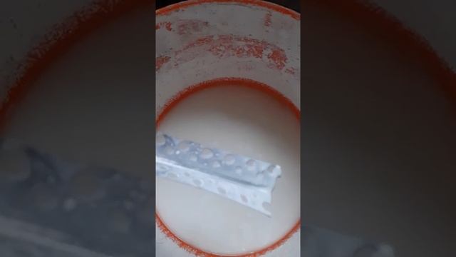 Просроченый импрегнат смотреть онлайн