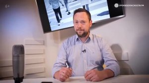 Правила дорожного движения ПДД для детей безопасно