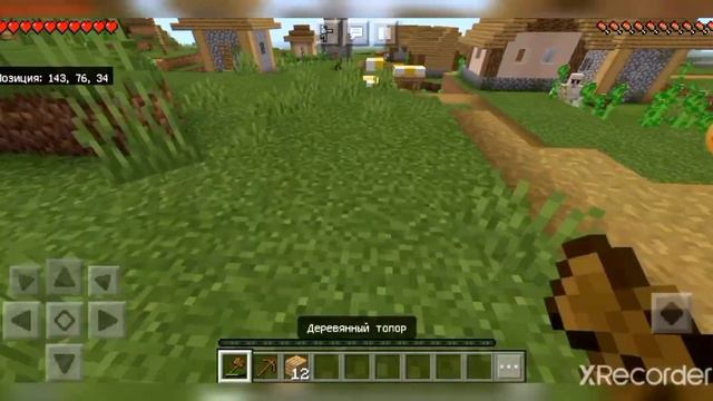 Выживание в майнкрафт на версии 1.16 0 #1 Неполадки как обычно. смотреть онлайн