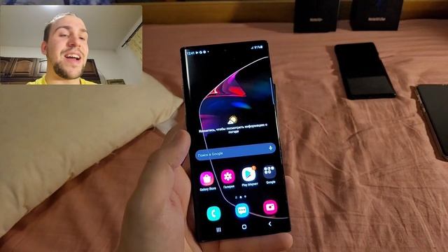 Выгорания экрана Как купить телефон с авито на примере Samsung Note 10 plus смотреть онлайн