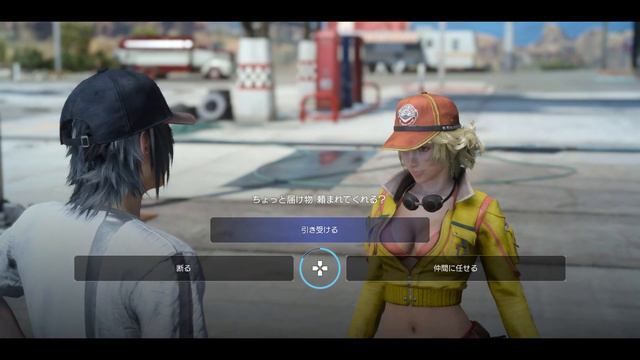 FINAL FANTASY XV - Gameplay Walkthrough Part 1 - Prologue PS4 PRO (Jp Dub) смотреть онлайн
