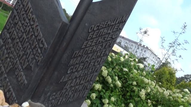 Lera Travel Vlog Смоленск/ 2 и 3 день смотреть онлайн